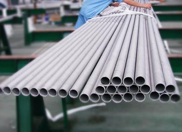 300 series stainless steel tube