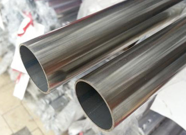 stainless steel tube/pipe
