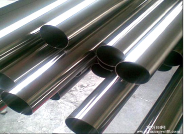 316 stainless steel pipe/tube