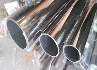 440A stainless steel pipe/tube